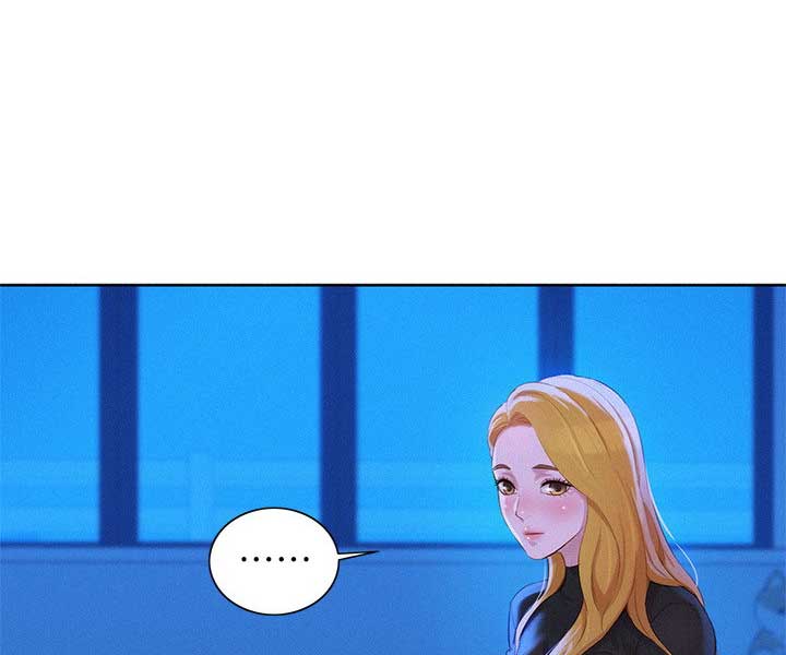 《我的干姐姐》第181话 第41页
