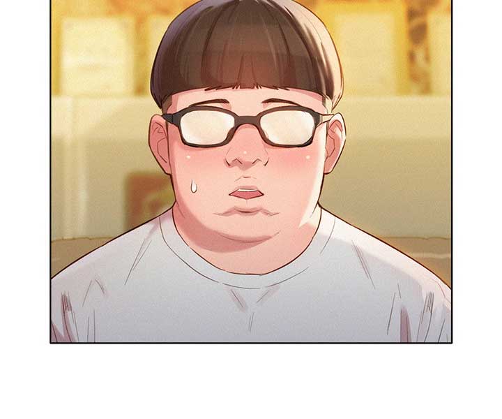 《我的干姐姐》第181话 第8页