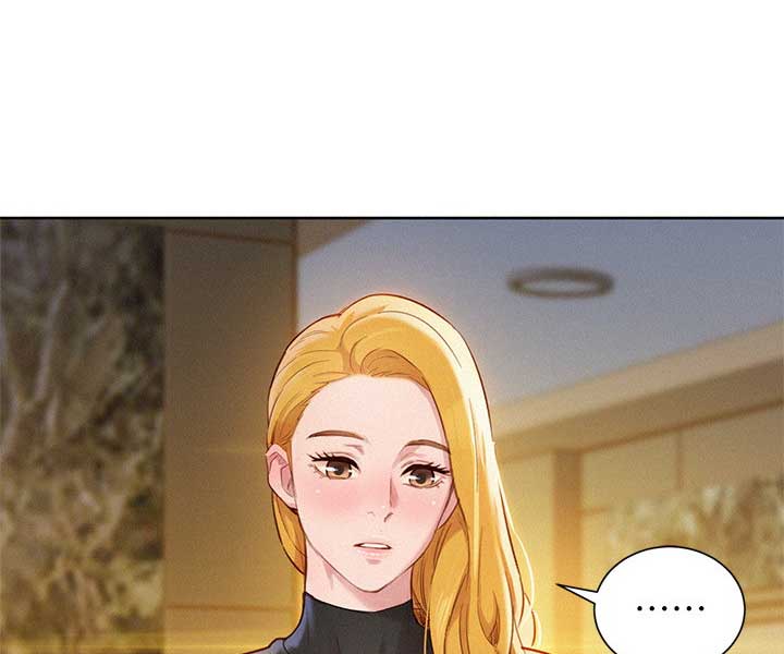 《我的干姐姐》第181话 第9页
