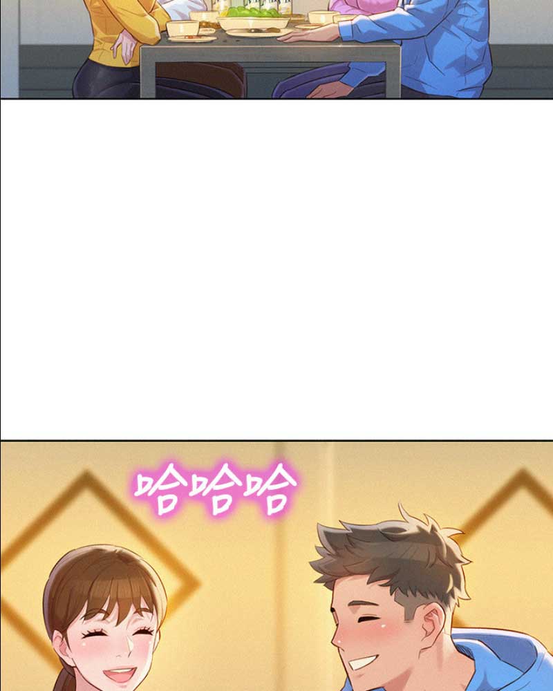 《我的干姐姐》第179话 第21页