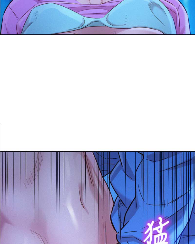 《我的干姐姐》第179话 第50页