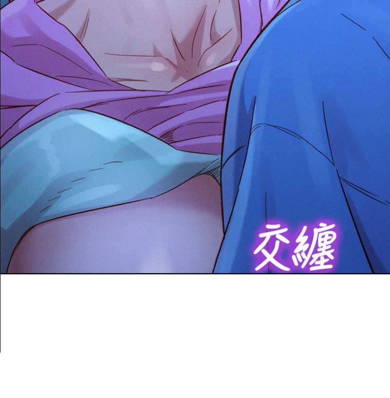 《我的干姐姐》第179话 第58页