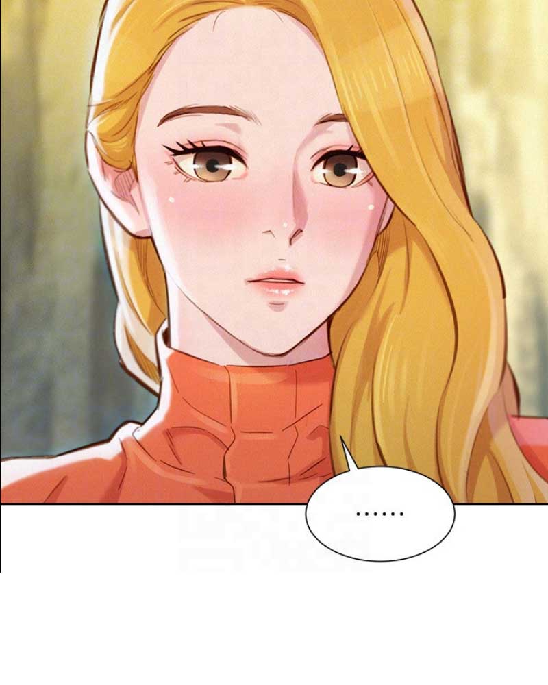 《我的干姐姐》第179话 第9页