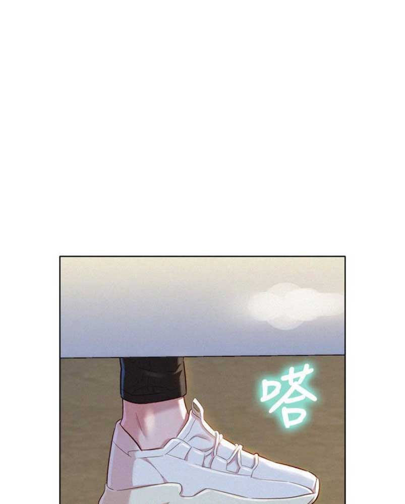 《我的干姐姐》第177话 第16页