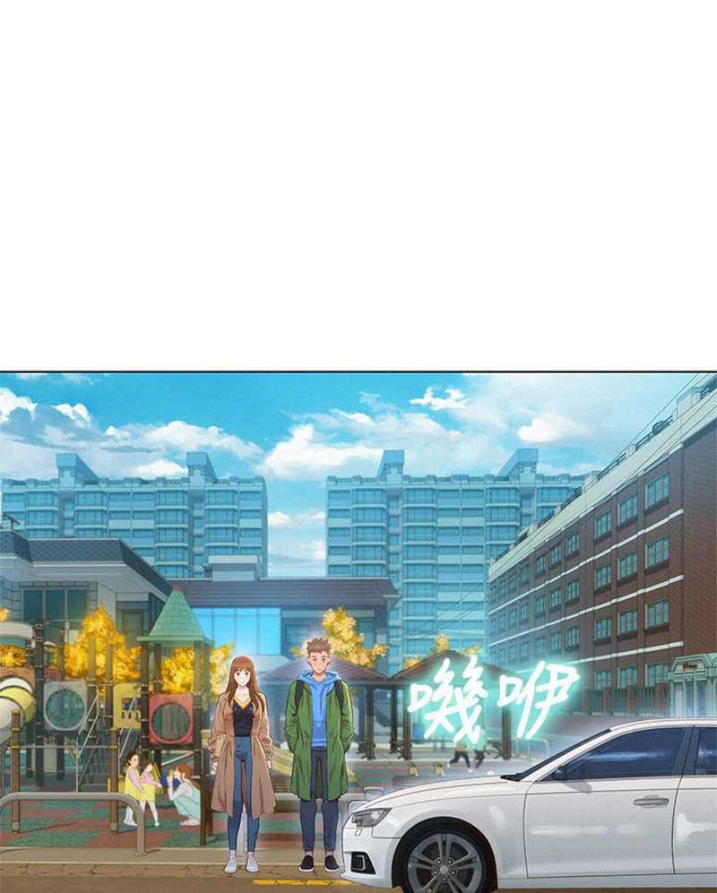 《我的干姐姐》第177话 第6页