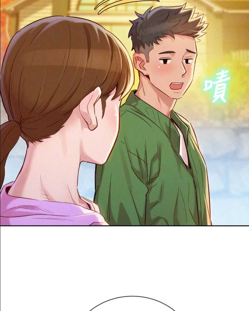 《我的干姐姐》第178话 第11页