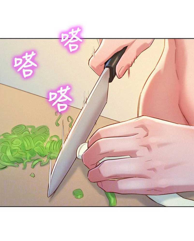 《我的干姐姐》第176话 第24页