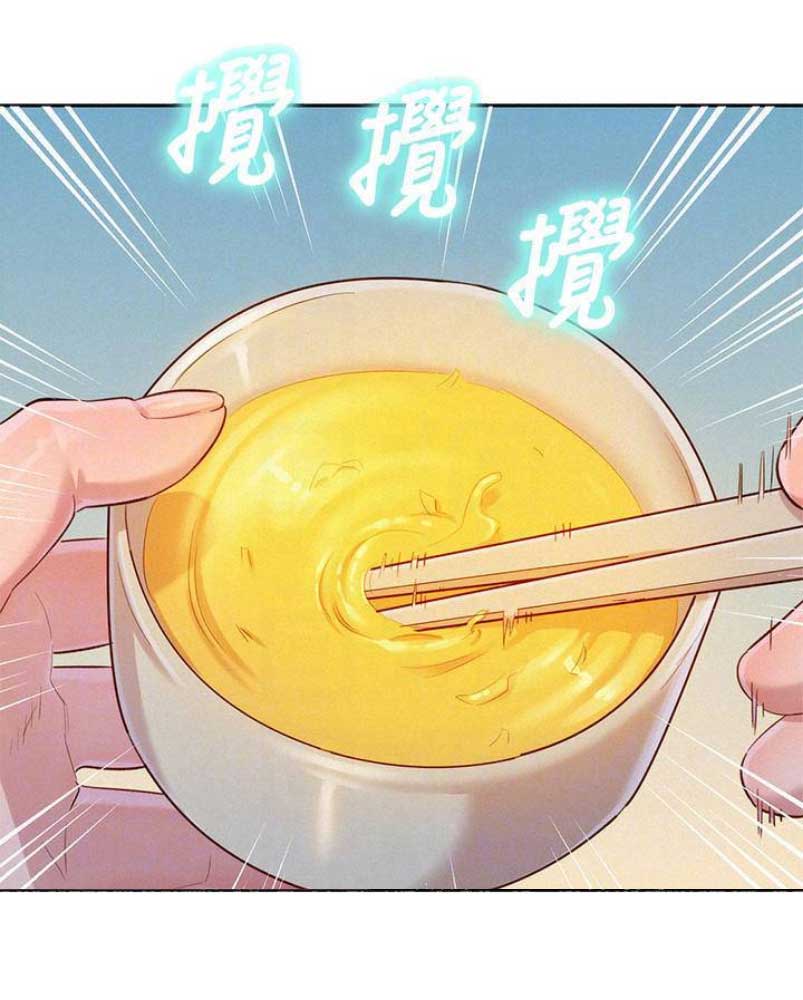 《我的干姐姐》第176话 第30页