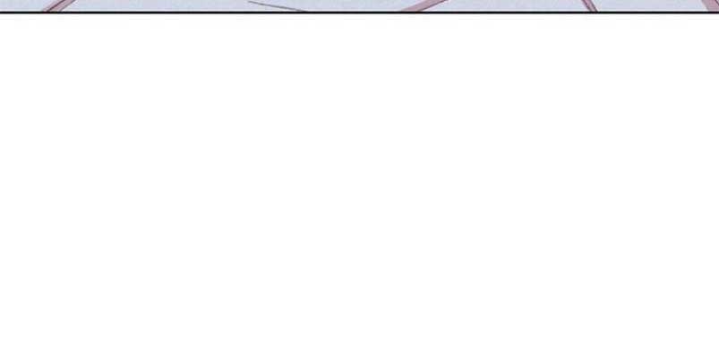 《我的干姐姐》第176话 第40页