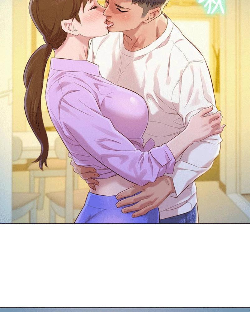 《我的干姐姐》第176话 第4页
