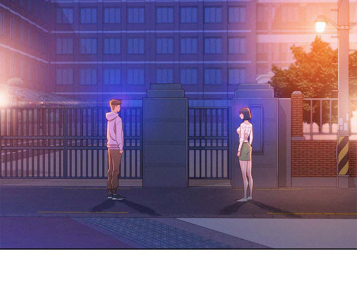《我的干姐姐》第174话 第14页