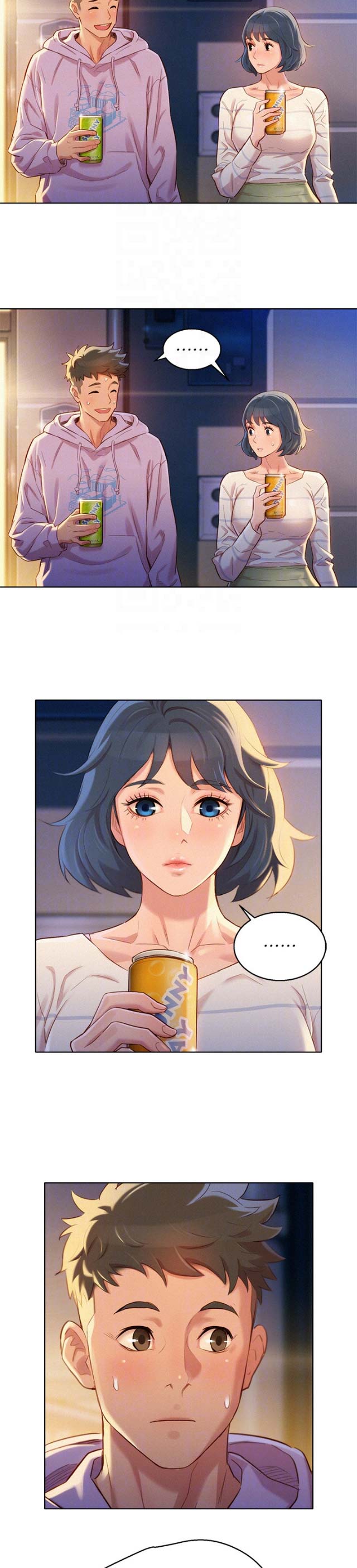 《我的干姐姐》第175话 第3页
