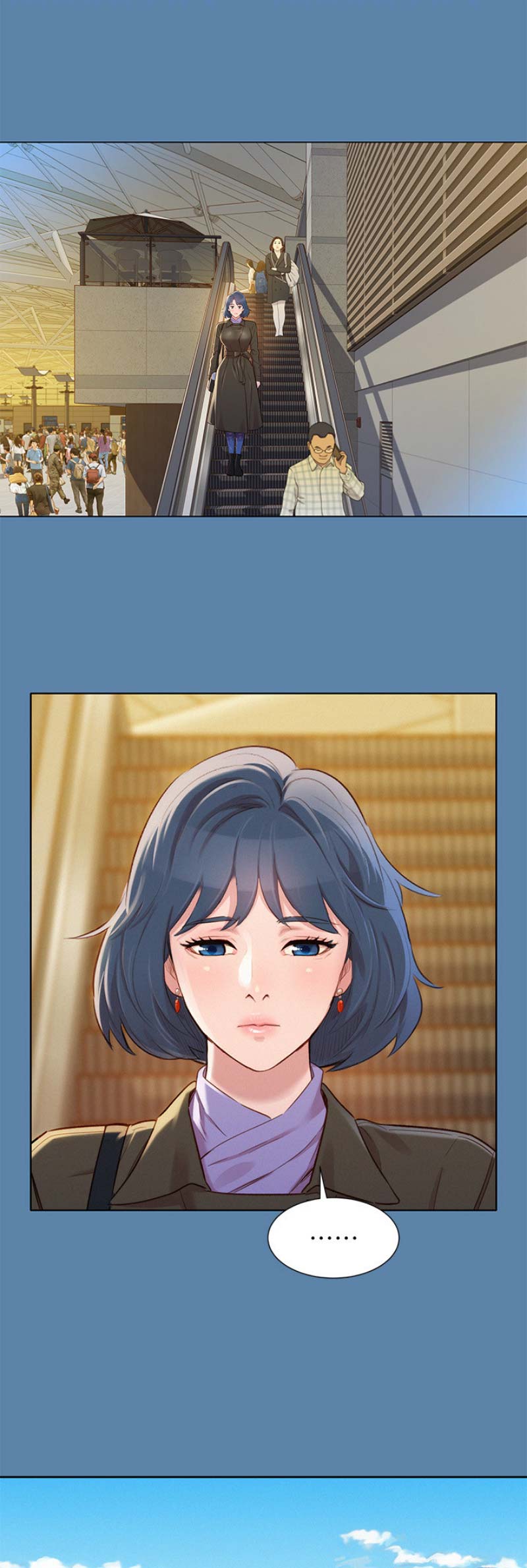 《我的干姐姐》第166话 第11页