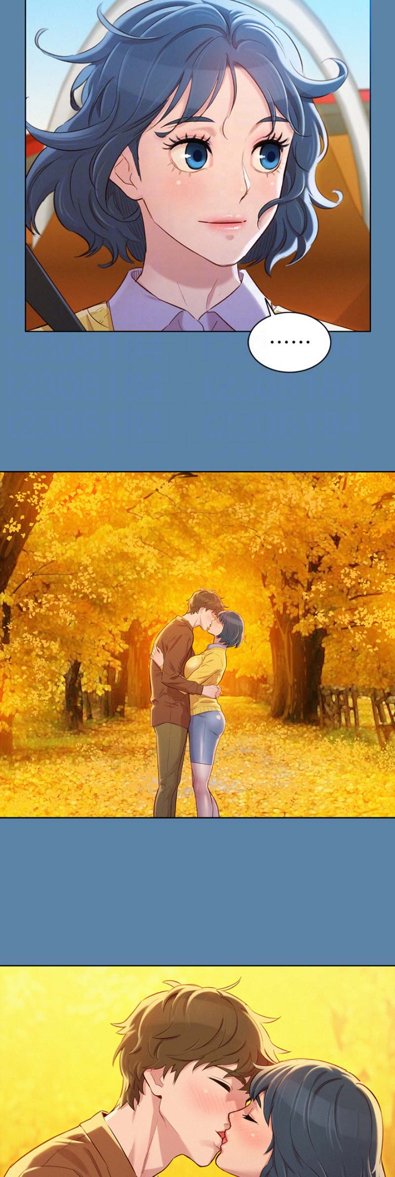 《我的干姐姐》第166话 第6页