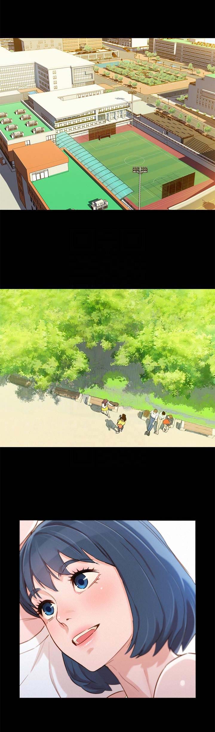 《我的干姐姐》第157话 第3页