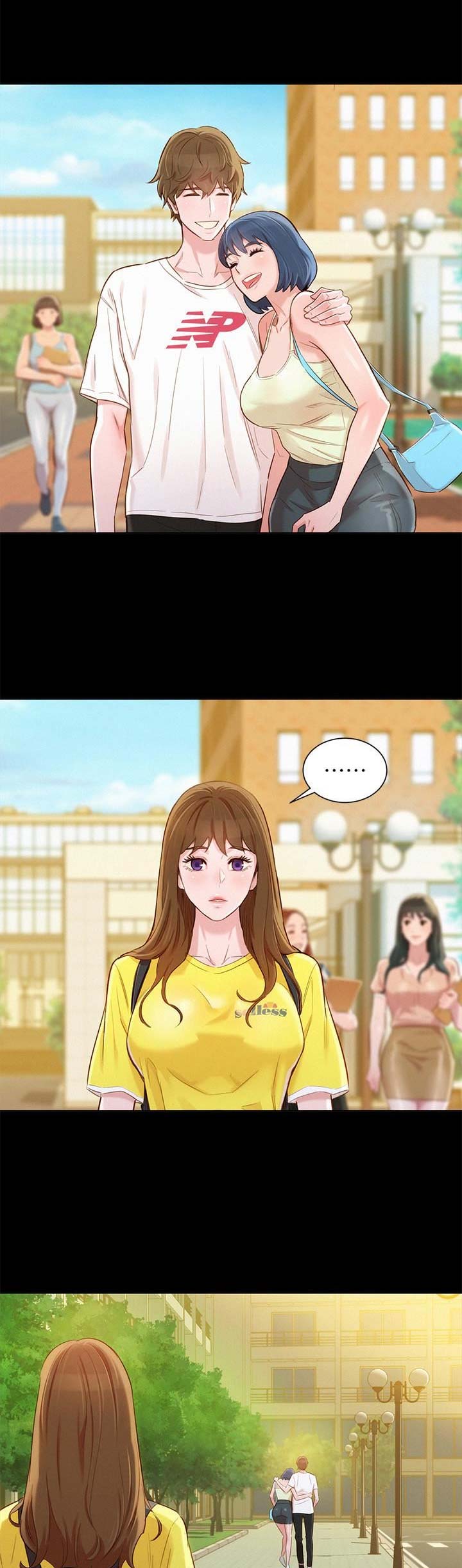 《我的干姐姐》第157话 第4页