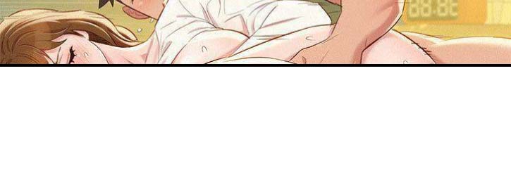 《我的干姐姐》第155话 第20页