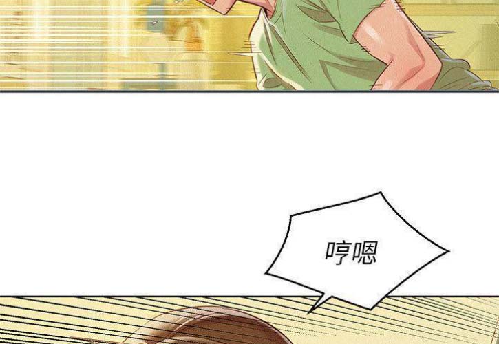 《我的干姐姐》第155话 第27页