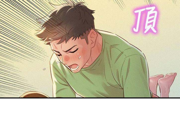 《我的干姐姐》第155话 第30页