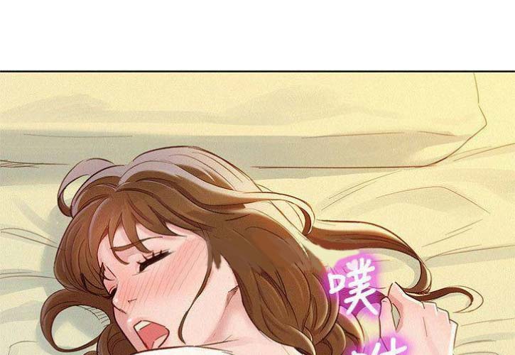 《我的干姐姐》第155话 第31页