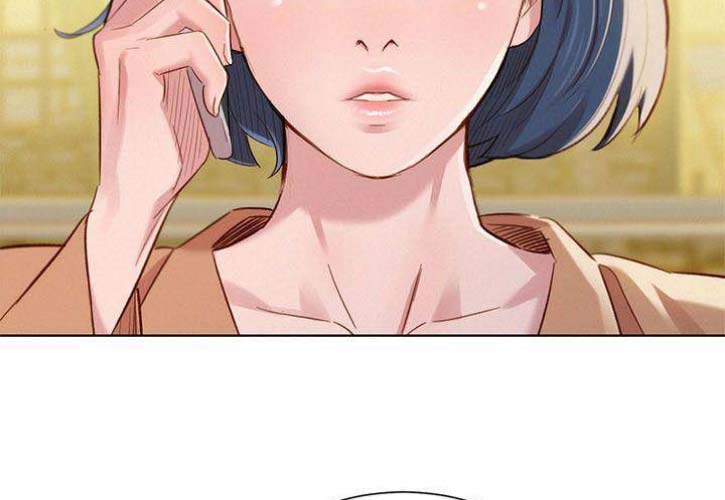 《我的干姐姐》第155话 第48页