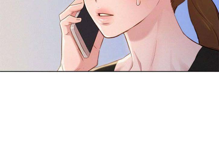 《我的干姐姐》第155话 第53页