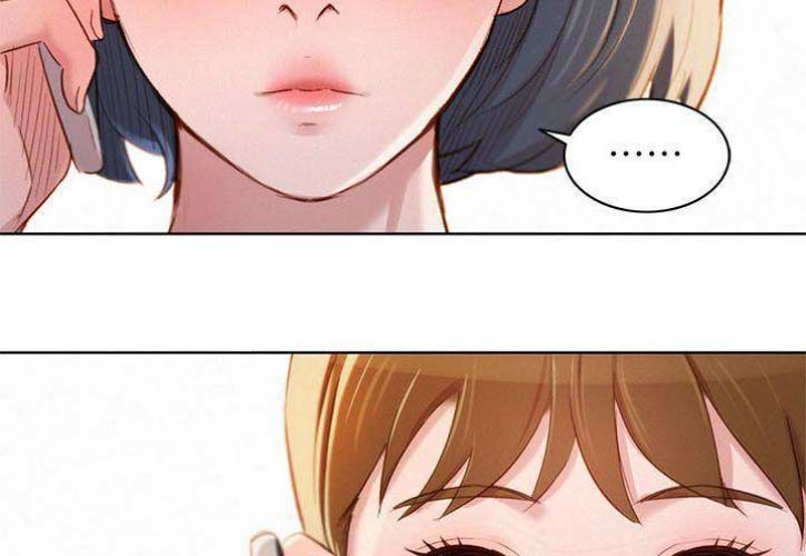 《我的干姐姐》第155话 第55页