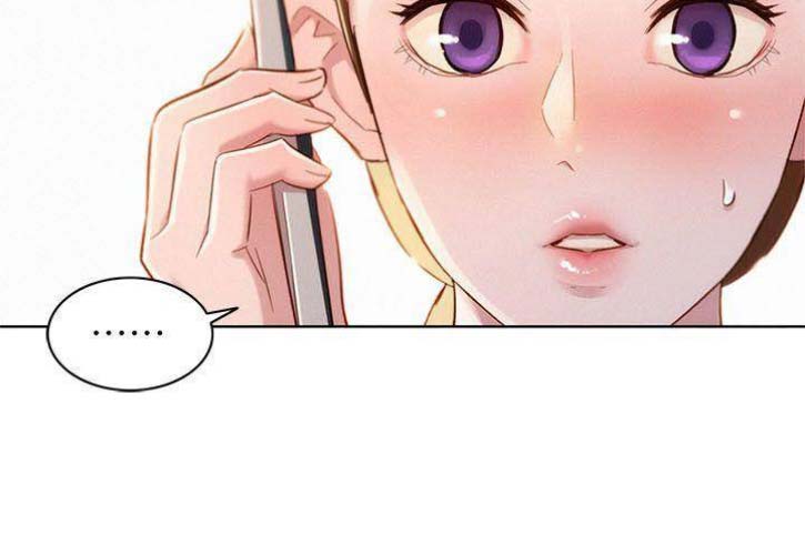《我的干姐姐》第155话 第56页
