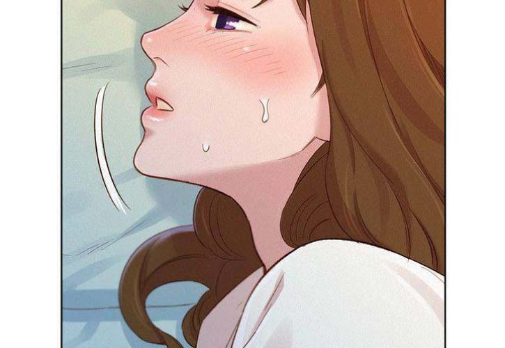 《我的干姐姐》第154话 第17页