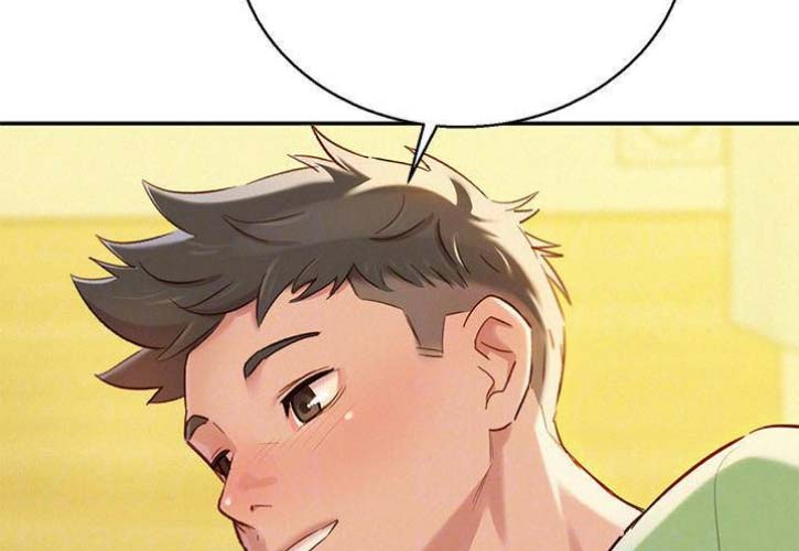 《我的干姐姐》第154话 第31页