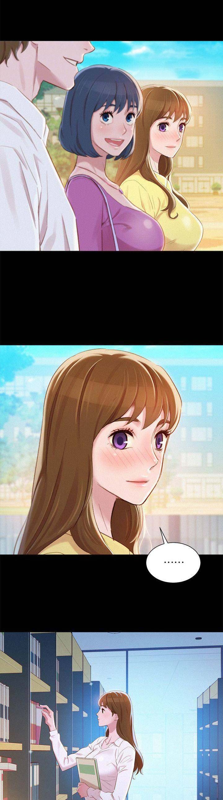 《我的干姐姐》第153话 第1页