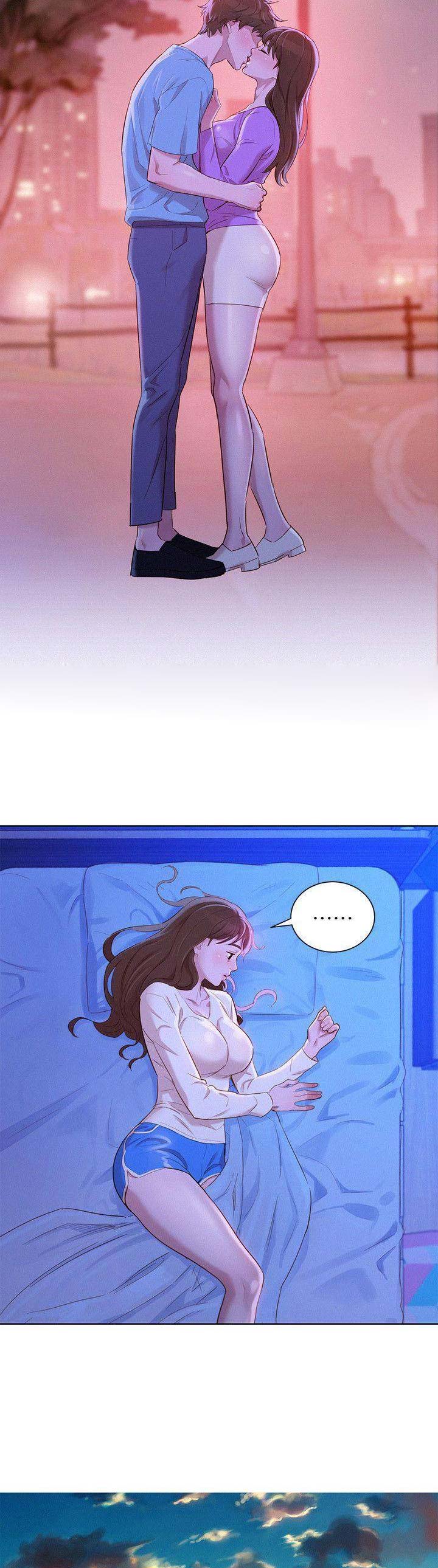 《我的干姐姐》第153话 第7页