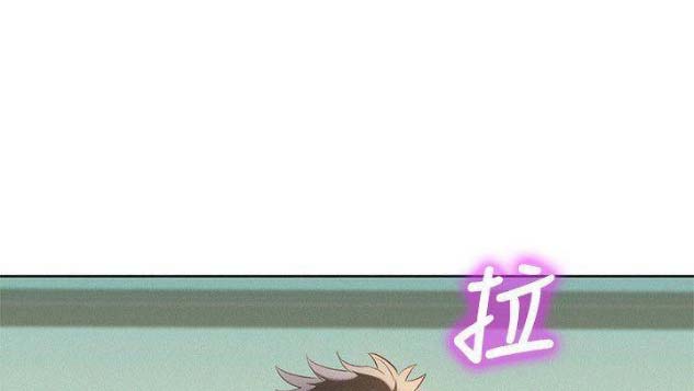 《我的干姐姐》第150话 第23页