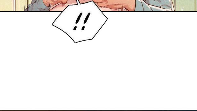 《我的干姐姐》第150话 第25页