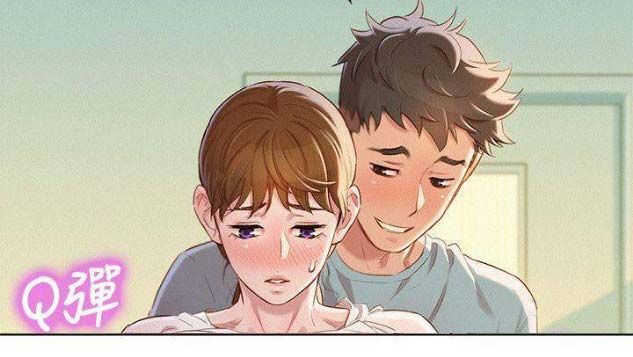 《我的干姐姐》第150话 第29页
