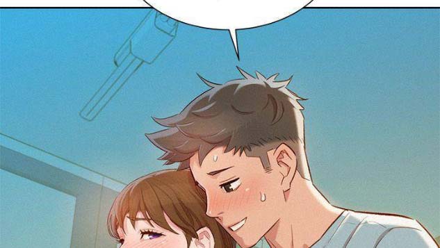 《我的干姐姐》第150话 第2页