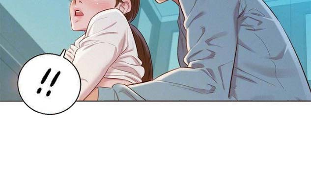 《我的干姐姐》第150话 第35页