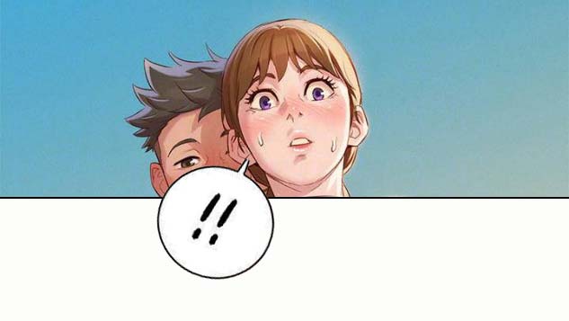 《我的干姐姐》第150话 第39页