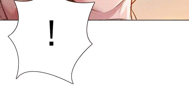 《我的干姐姐》第150话 第42页