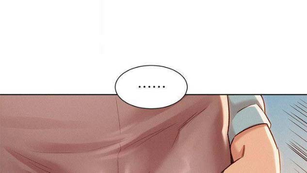 《我的干姐姐》第150话 第52页