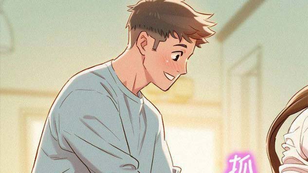 《我的干姐姐》第150话 第58页