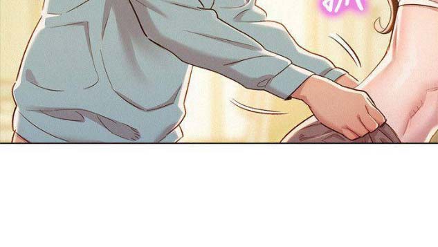 《我的干姐姐》第150话 第59页