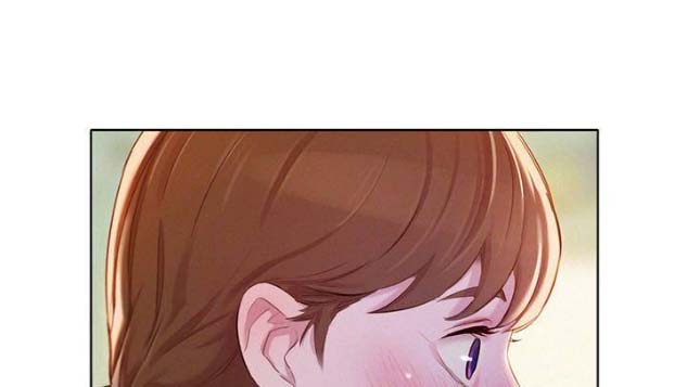 《我的干姐姐》第150话 第73页