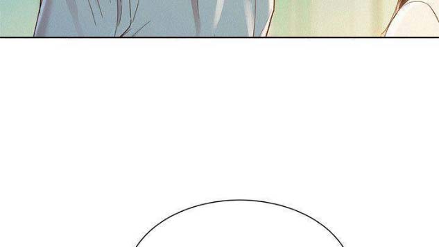 《我的干姐姐》第151话 第10页