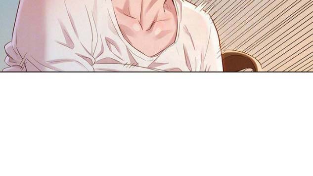 《我的干姐姐》第151话 第15页