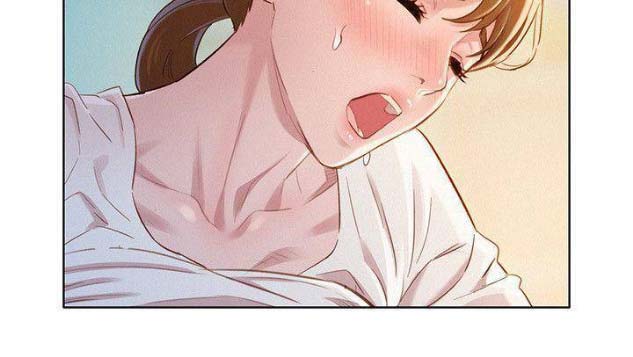 《我的干姐姐》第151话 第17页