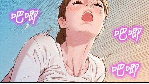 《我的干姐姐》第151话 第33页