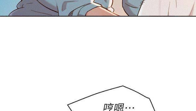 《我的干姐姐》第151话 第38页
