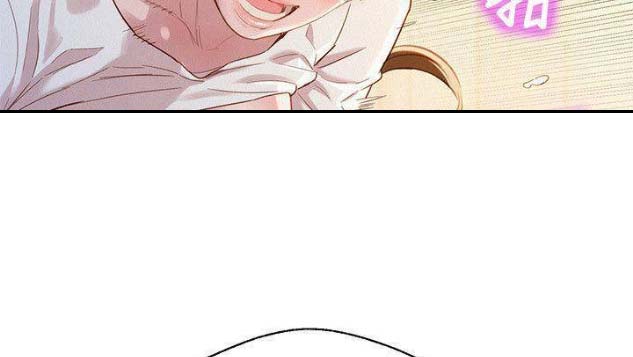 《我的干姐姐》第151话 第40页
