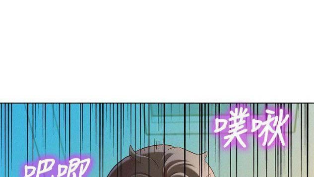《我的干姐姐》第151话 第46页